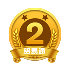 VIP第1年:2级